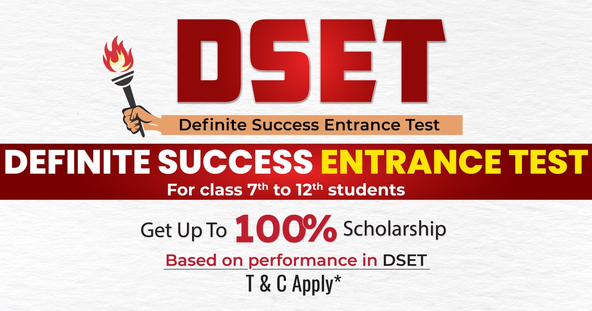 DSET 2025 Registration Open